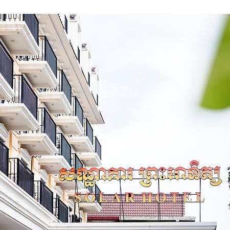 Solar Hotel Siem Reap Eksteriør billede