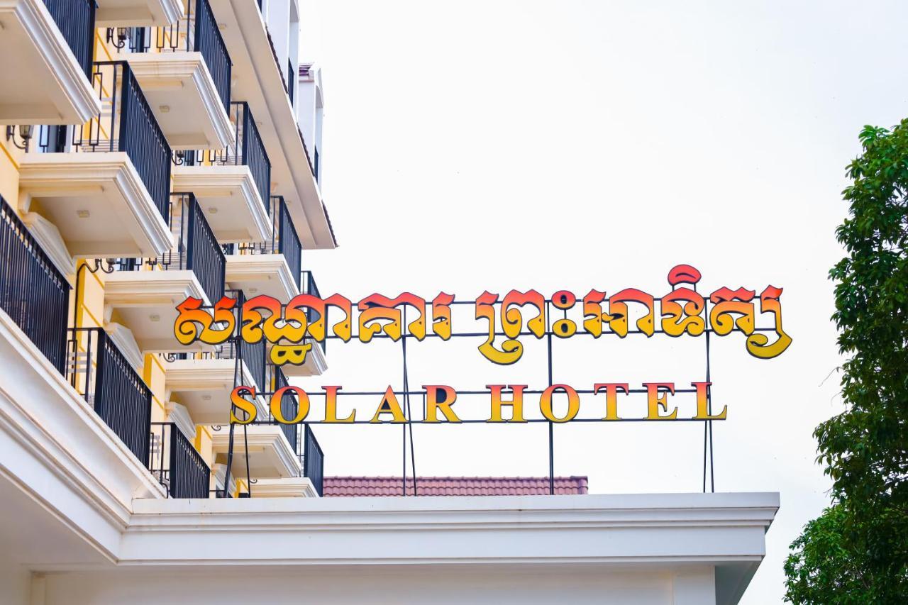 Solar Hotel Siem Reap Eksteriør billede