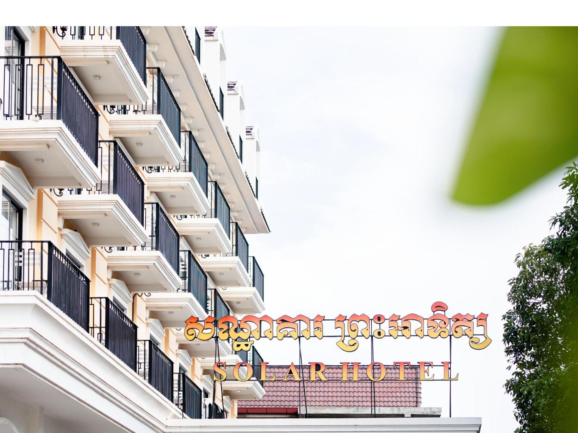 Solar Hotel Siem Reap Eksteriør billede